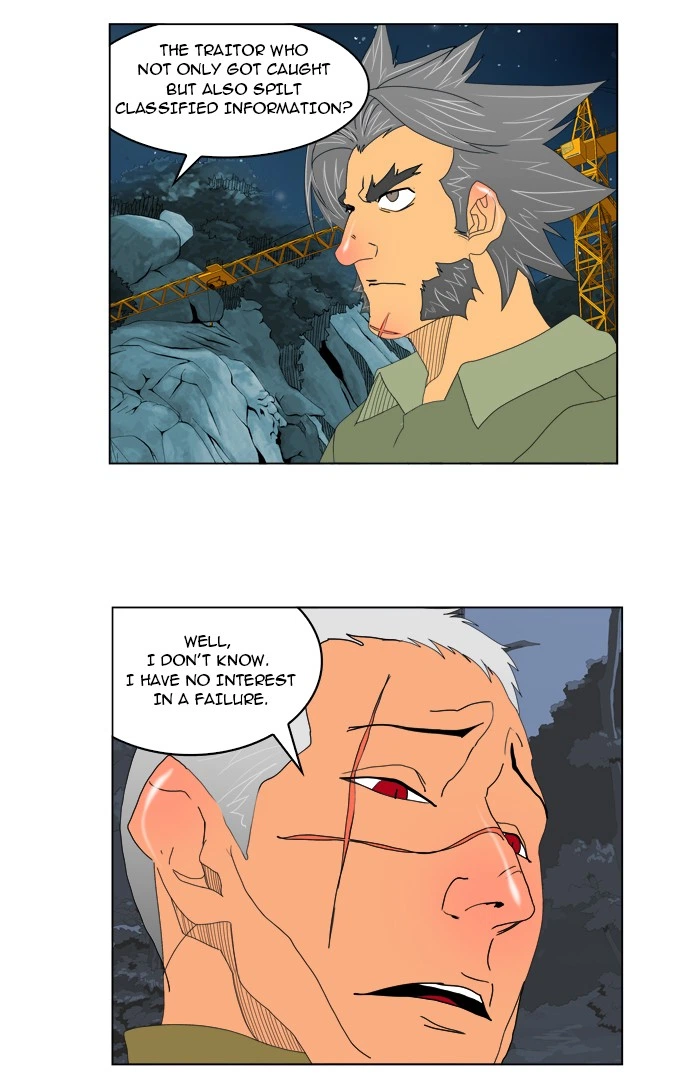 The God of High School Chapter 113 — page 37