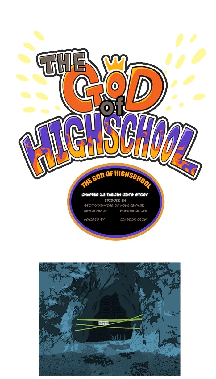 The God of High School Chapter 114 — page 1