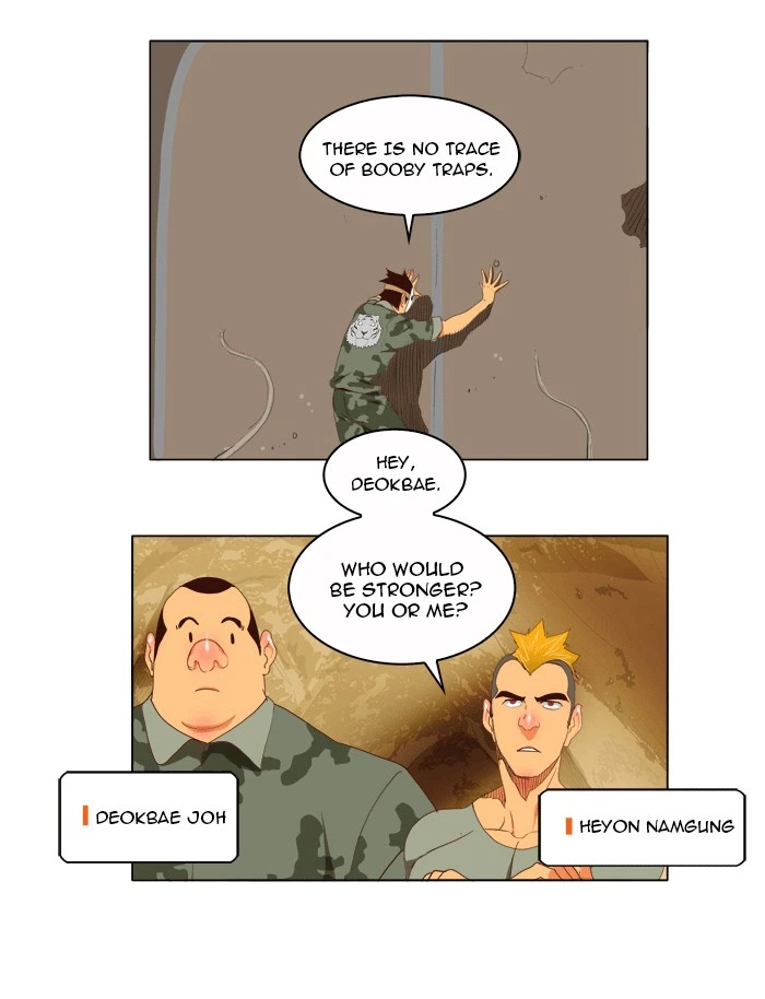 The God of High School Chapter 114 — page 11