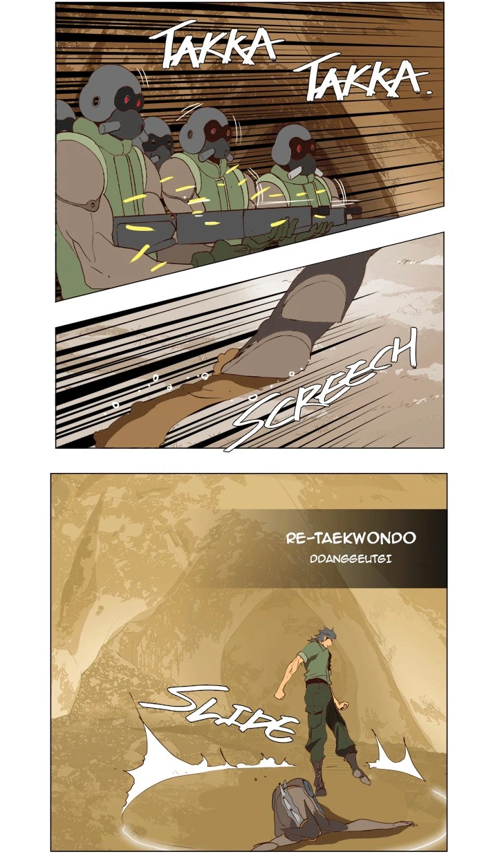 The God of High School Chapter 115 — page 46