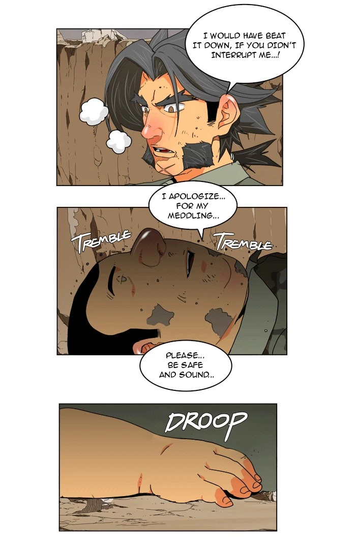 The God of High School Chapter 116 — page 17