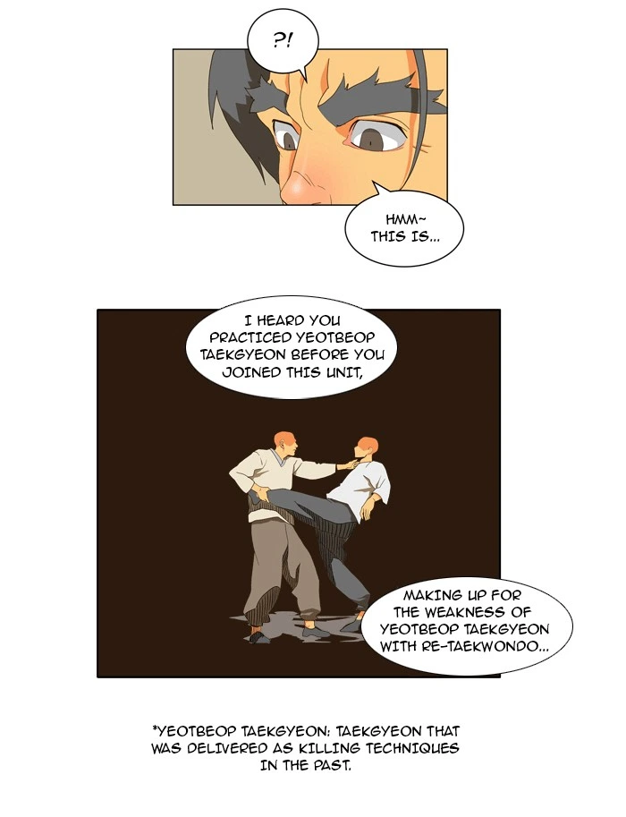The God of High School Chapter 116 — page 22