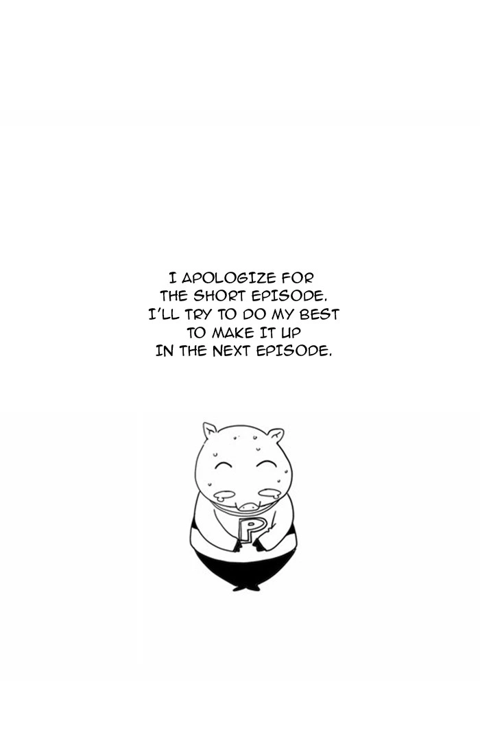 The God of High School Chapter 116 — page 29