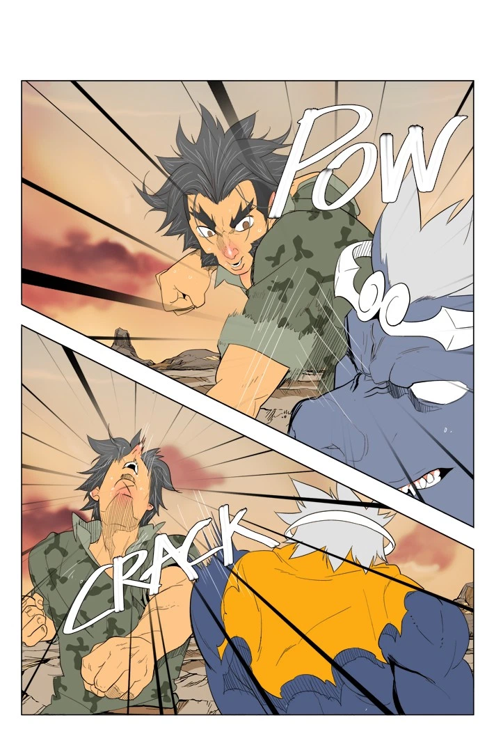 The God of High School Chapter 117 — page 5