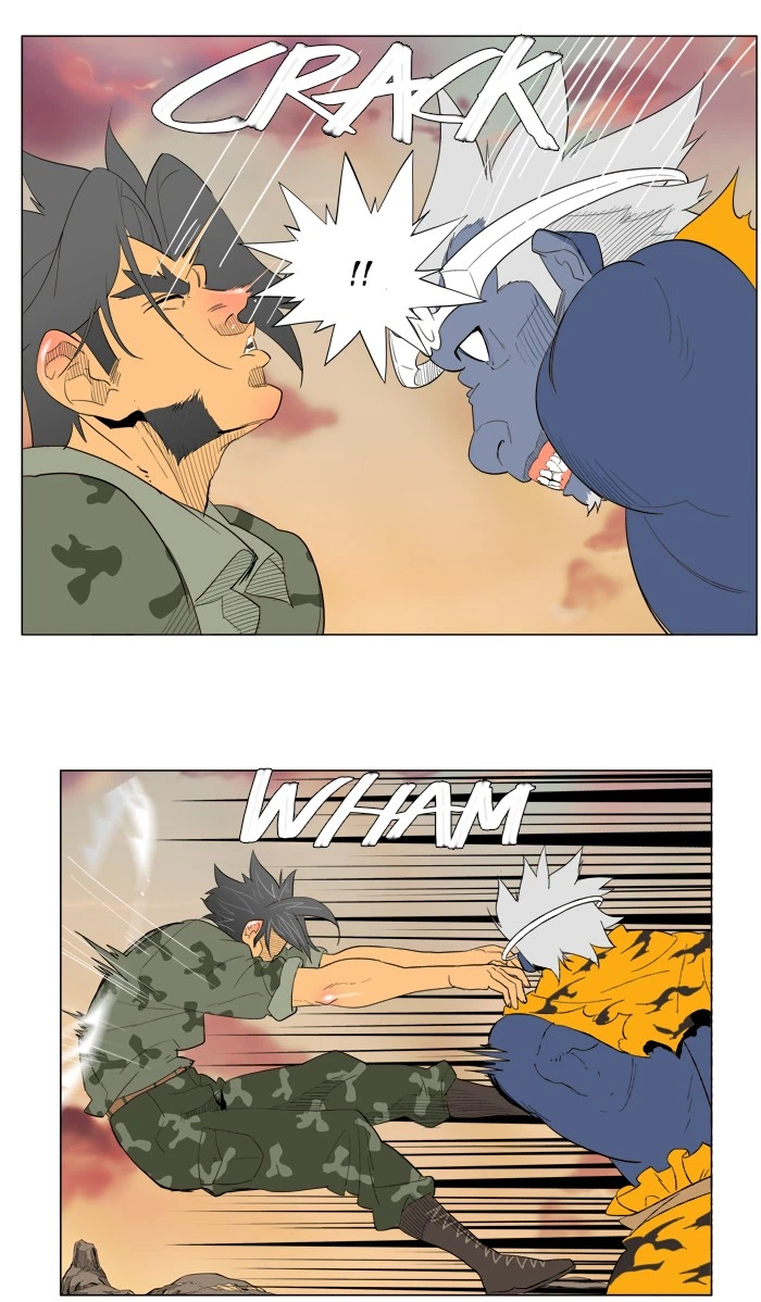 The God of High School Chapter 117 — page 7