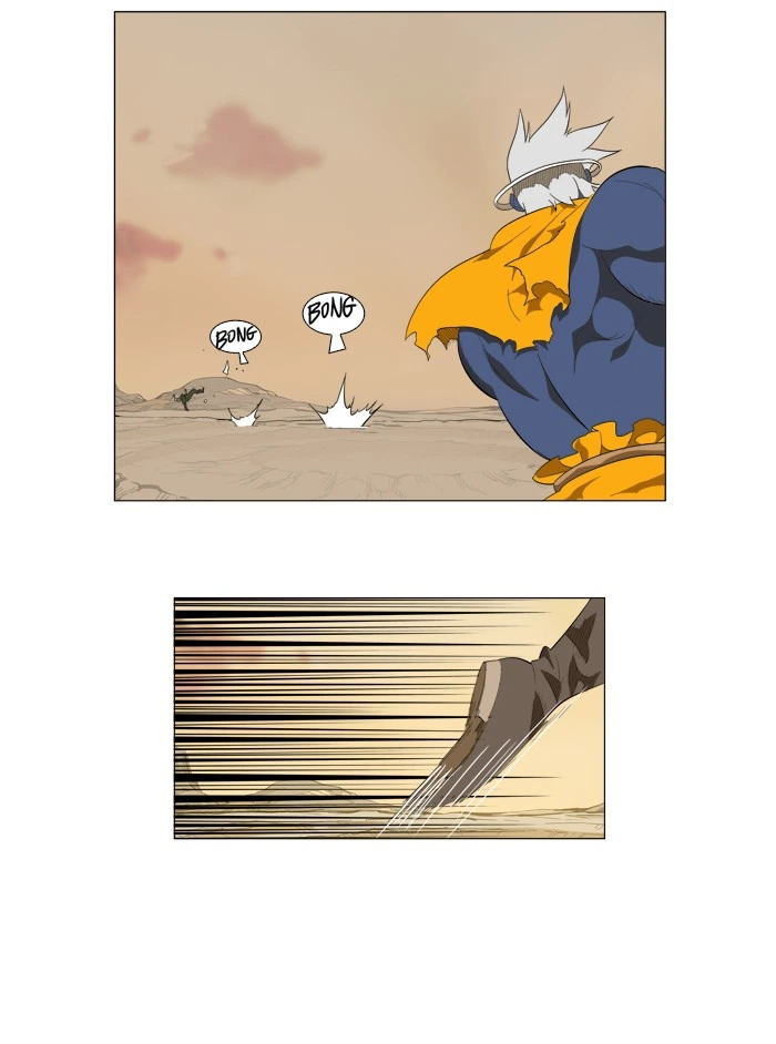 The God of High School Chapter 117 — page 8