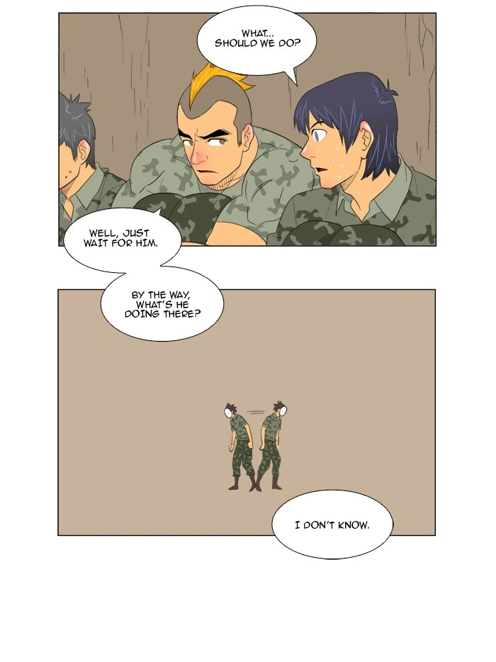 The God of High School Chapter 117 — page 12