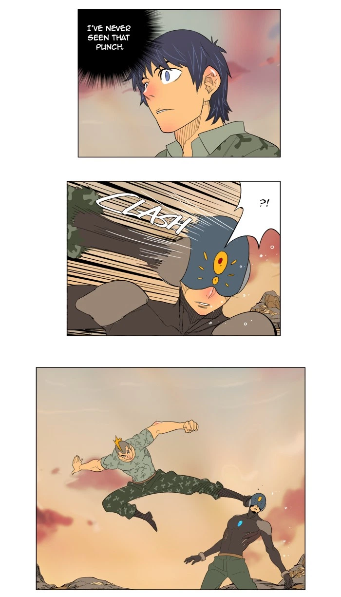 The God of High School Chapter 117 — page 17