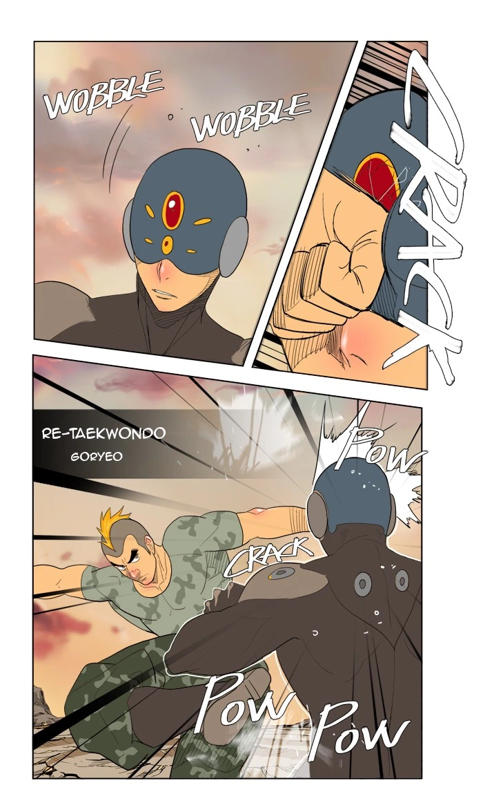 The God of High School Chapter 117 — page 19
