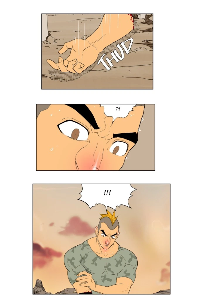 The God of High School Chapter 117 — page 21