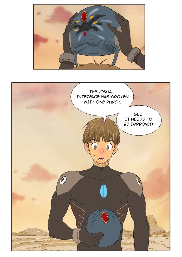 The God of High School Chapter 117 — page 23