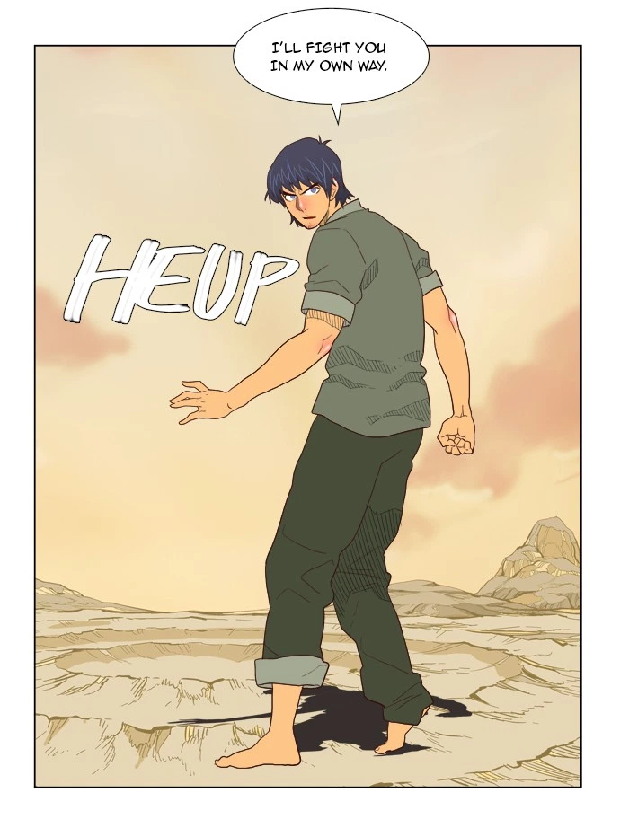 The God of High School Chapter 117 — page 30