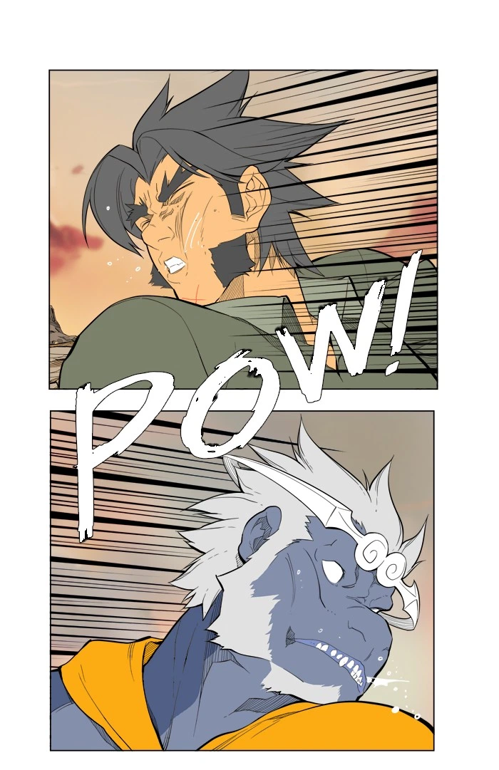 The God of High School Chapter 117 — page 31