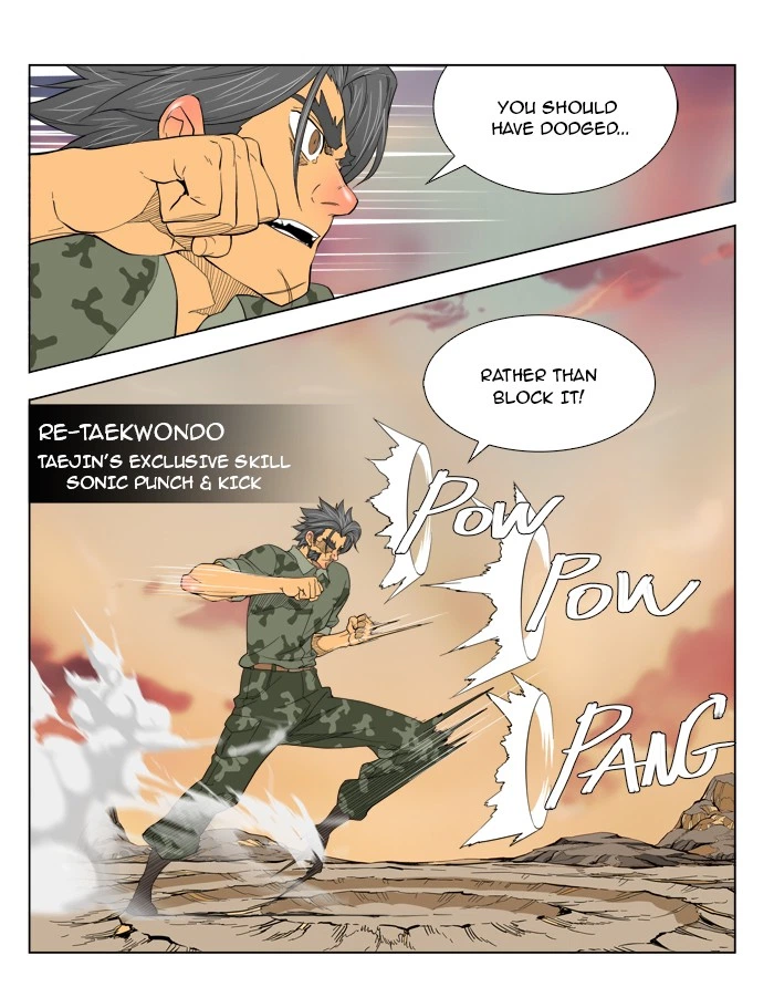 The God of High School Chapter 117 — page 35