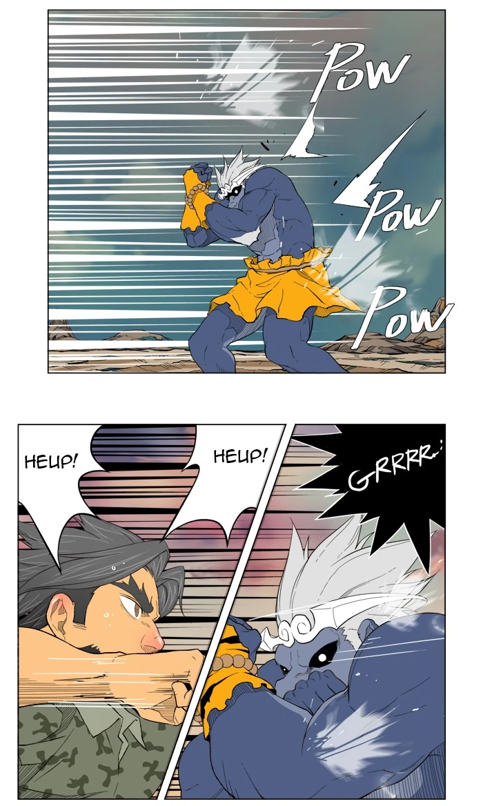 The God of High School Chapter 117 — page 36