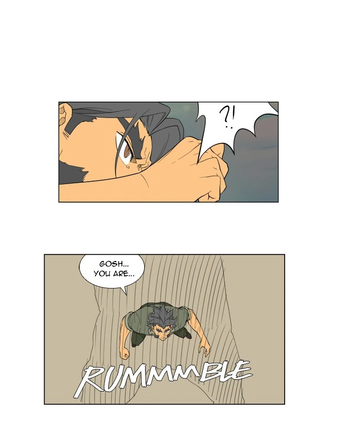 The God of High School Chapter 117 — page 41