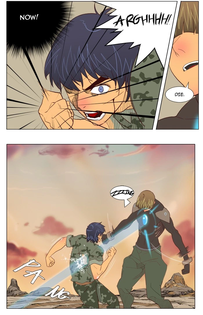 The God of High School Chapter 117 — page 57