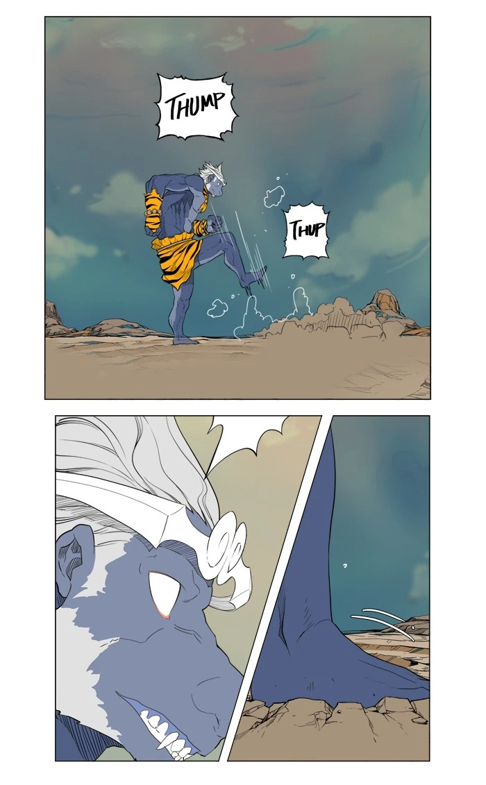 The God of High School Chapter 117 — page 61