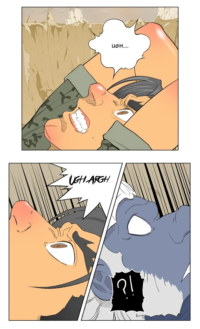 The God of High School Chapter 117 — page 63
