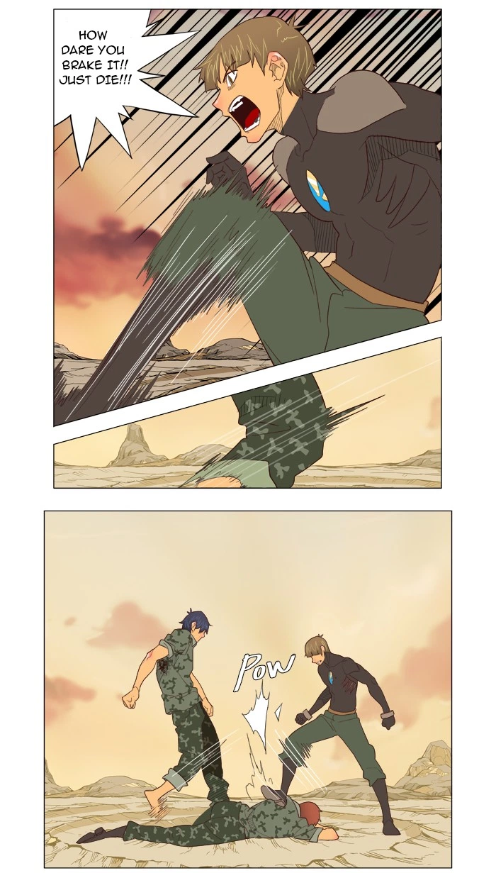 The God of High School Chapter 117 — page 71