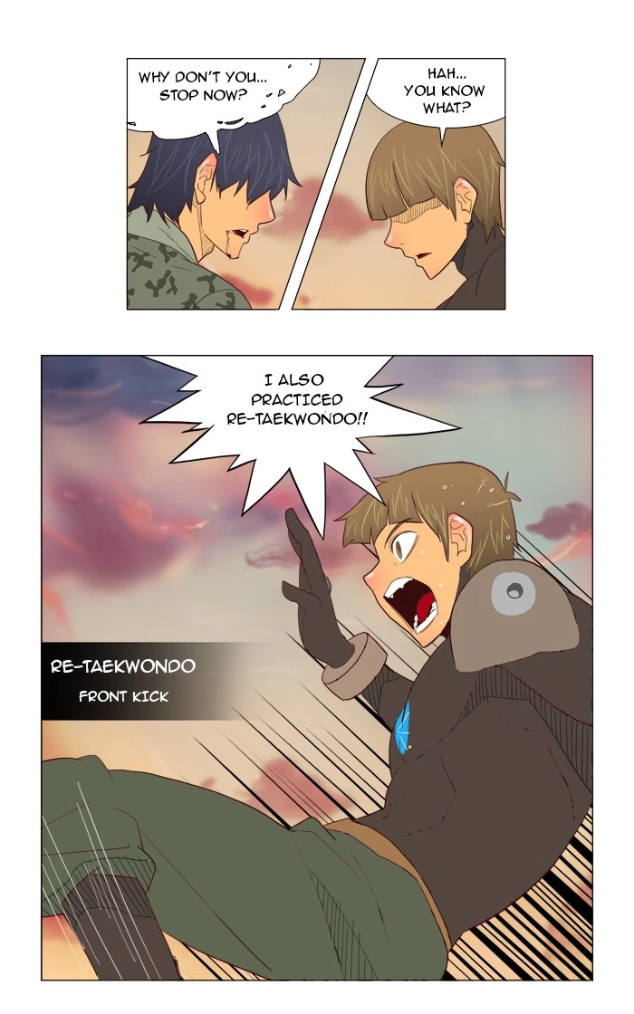 The God of High School Chapter 117 — page 72