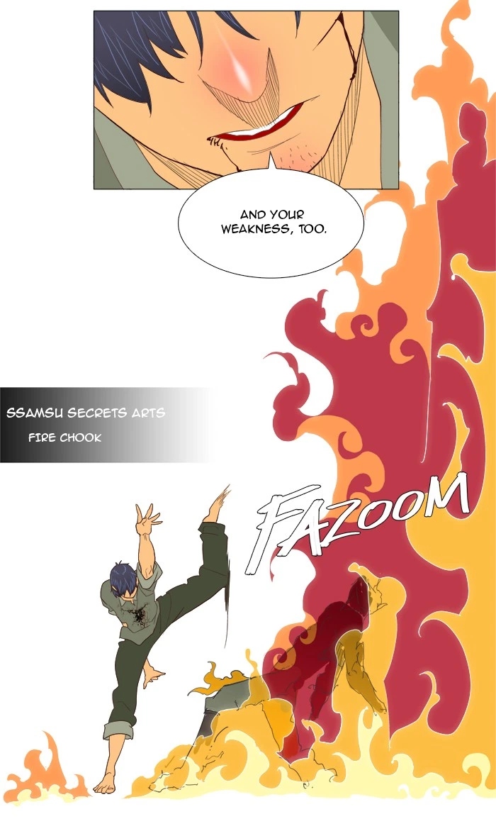 The God of High School Chapter 117 — page 75