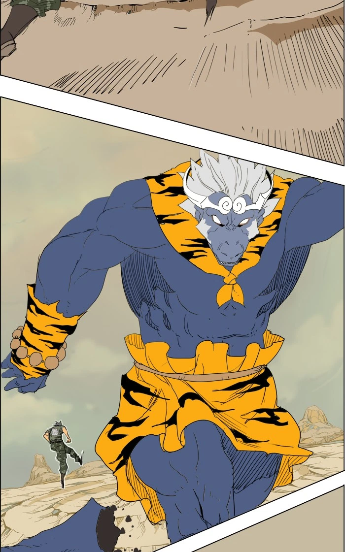 The God of High School Chapter 117 — page 81
