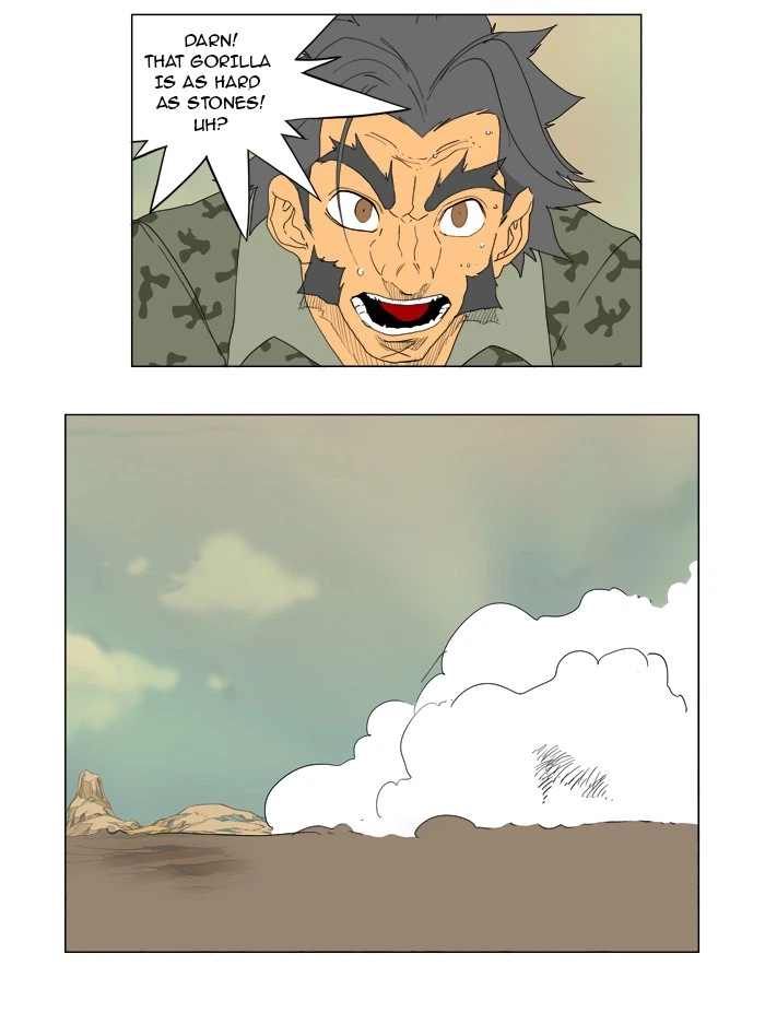 The God of High School Chapter 117 — page 84