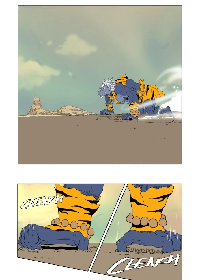 The God of High School Chapter 117 — page 85