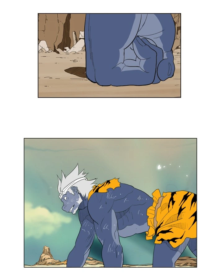 The God of High School Chapter 117 — page 95