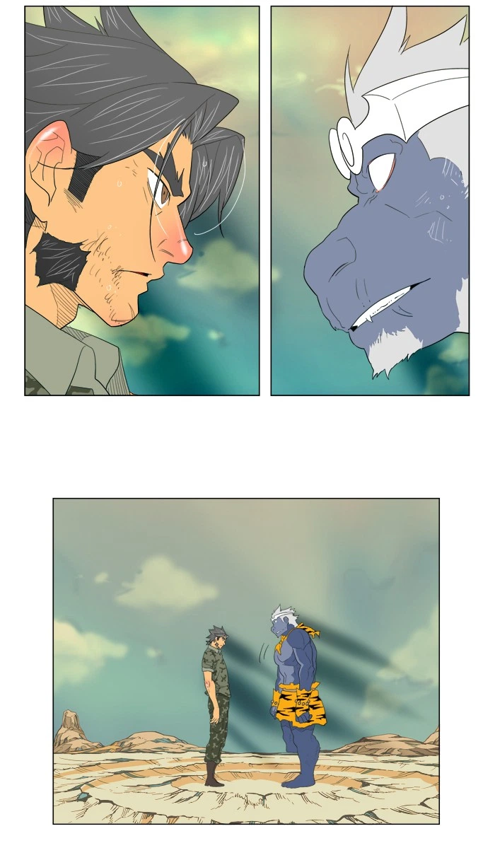 The God of High School Chapter 117 — page 96