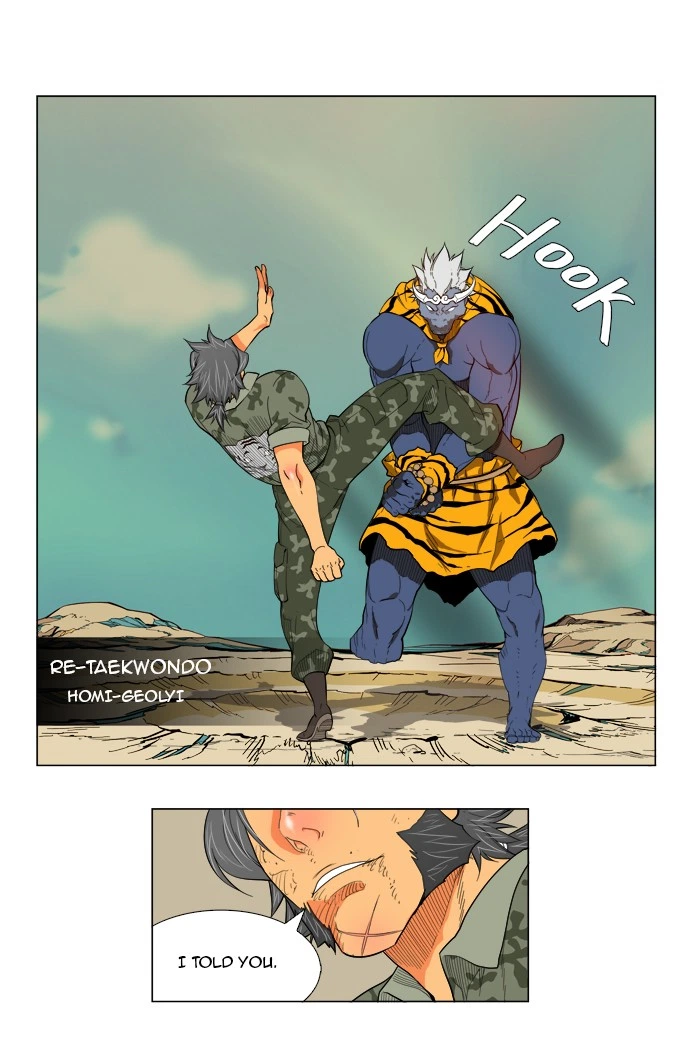 The God of High School Chapter 117 — page 101