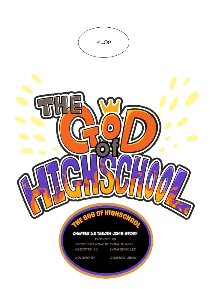 The God of High School Chapter 118 — page 4