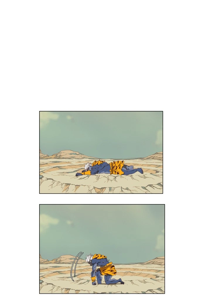 The God of High School Chapter 118 — page 5