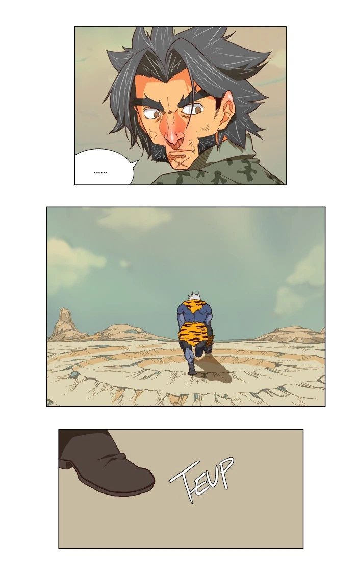 The God of High School Chapter 118 — page 9