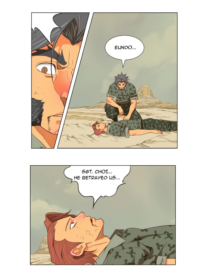 The God of High School Chapter 118 — page 11