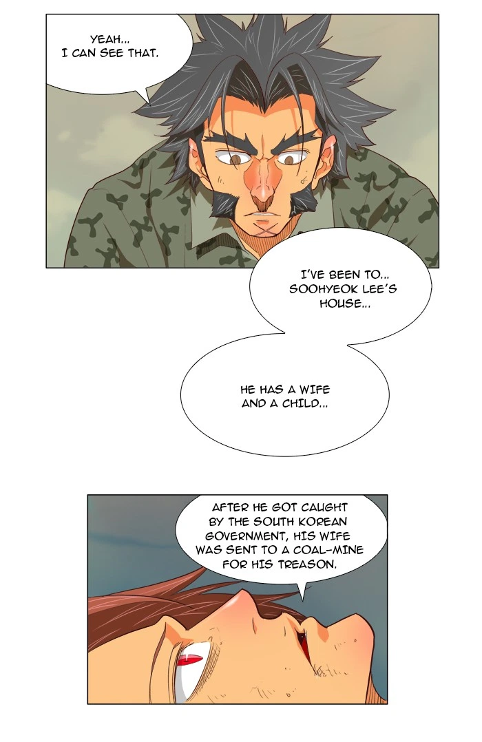 The God of High School Chapter 118 — page 12