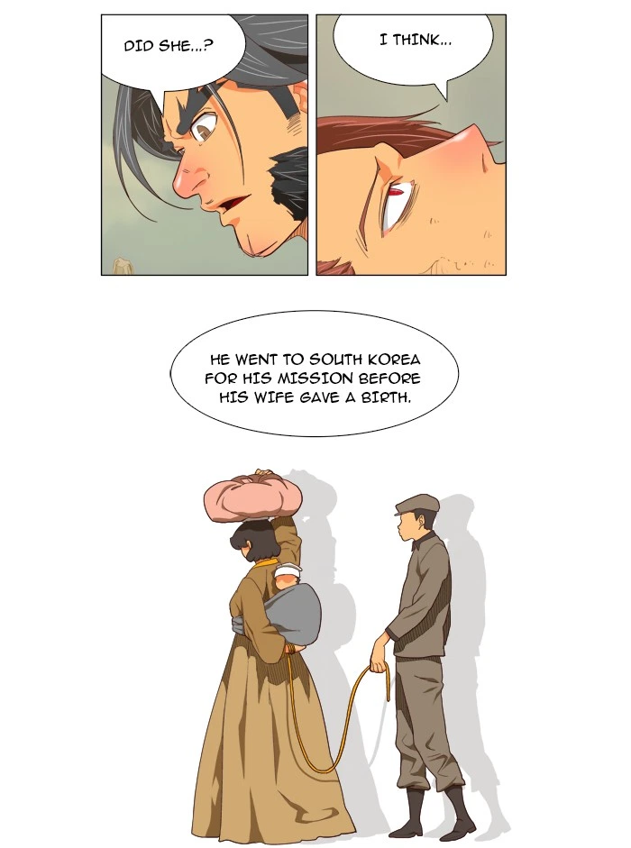 The God of High School Chapter 118 — page 13
