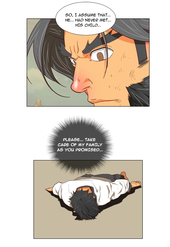 The God of High School Chapter 118 — page 14
