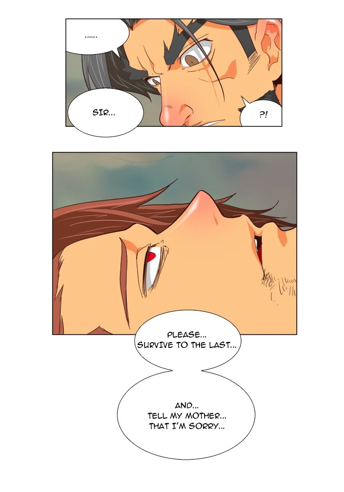 The God of High School Chapter 118 — page 15