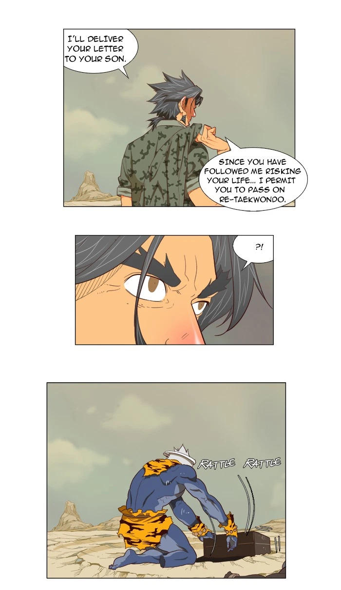 The God of High School Chapter 118 — page 18