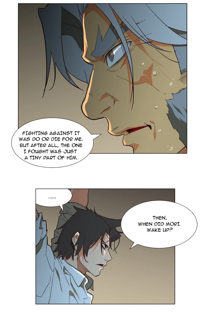 The God of High School Chapter 118 — page 29