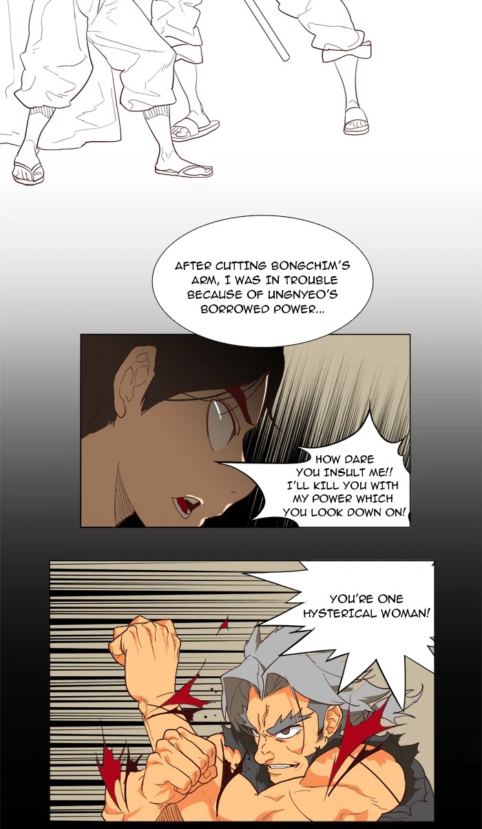 The God of High School Chapter 118 — page 31