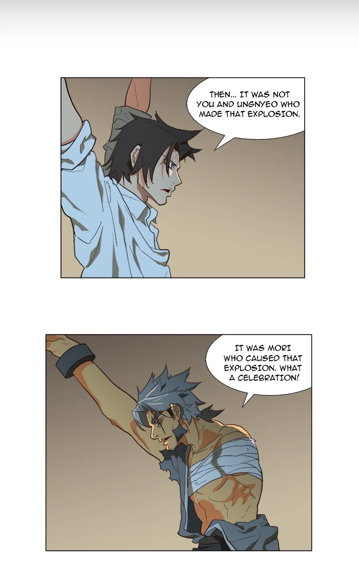 The God of High School Chapter 118 — page 38