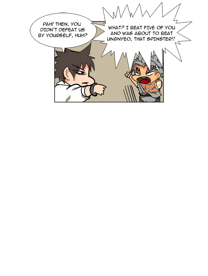 The God of High School Chapter 118 — page 39