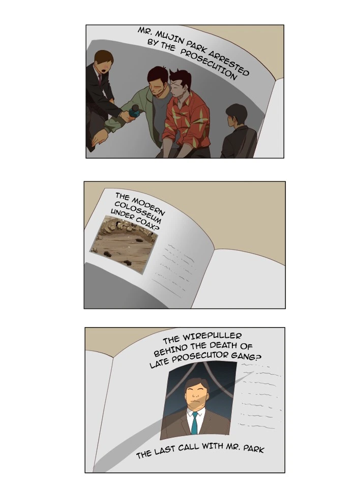 The God of High School Chapter 119 — page 1