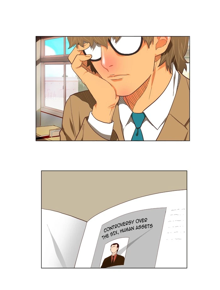 The God of High School Chapter 119 — page 2