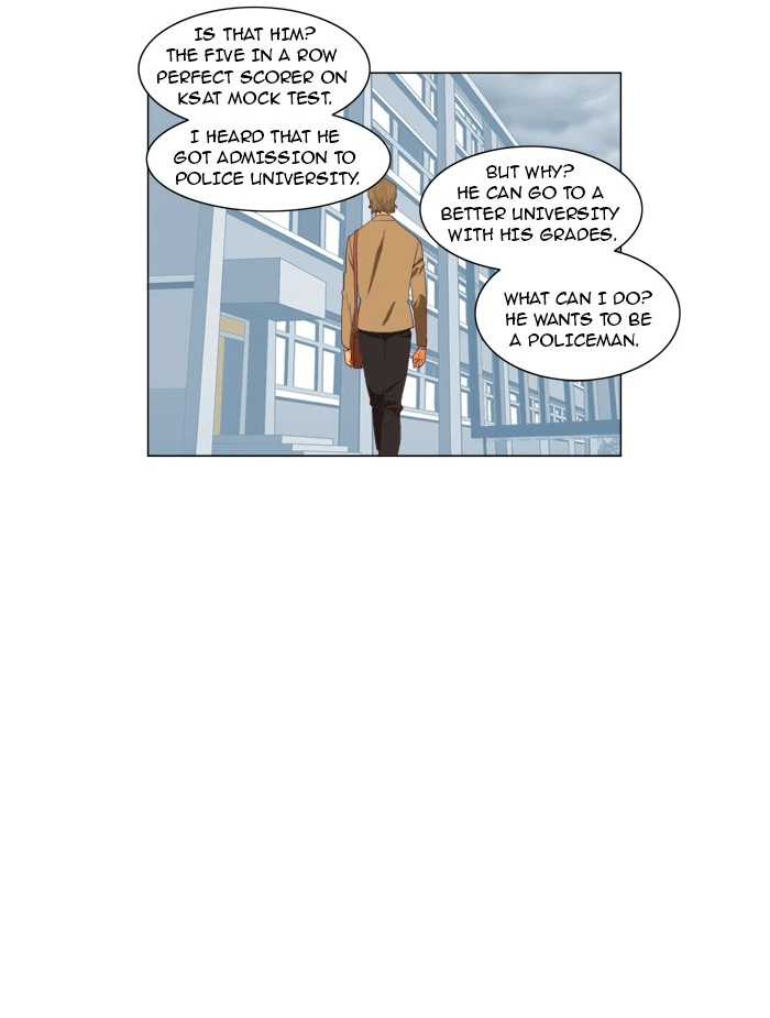The God of High School Chapter 119 — page 5