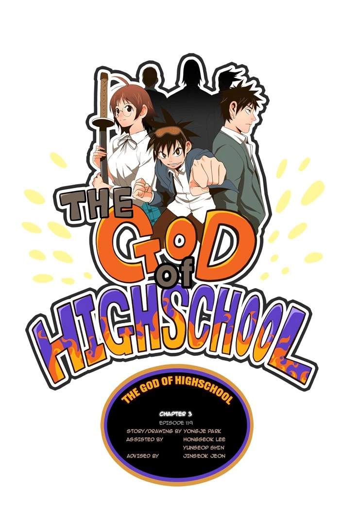 The God of High School Chapter 119 — page 7