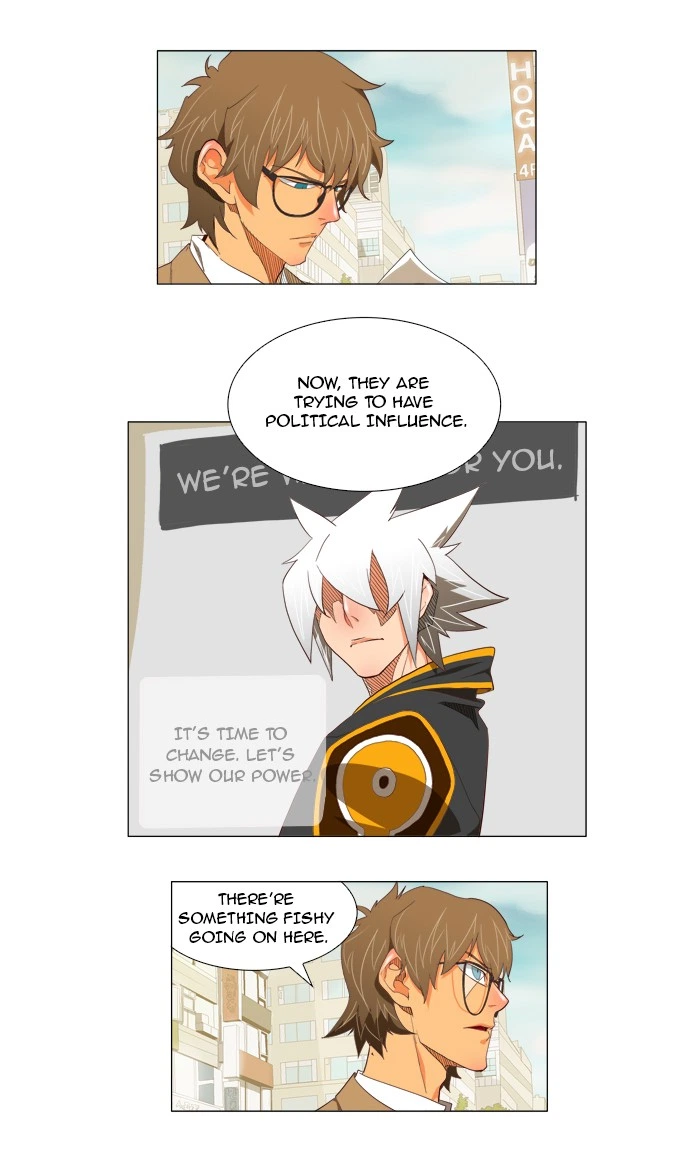 The God of High School Chapter 119 — page 12
